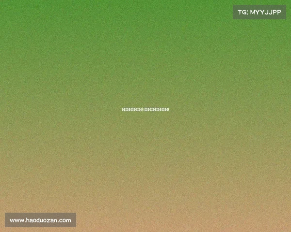 国际象棋中国赛事(国际象棋比赛结果公布)