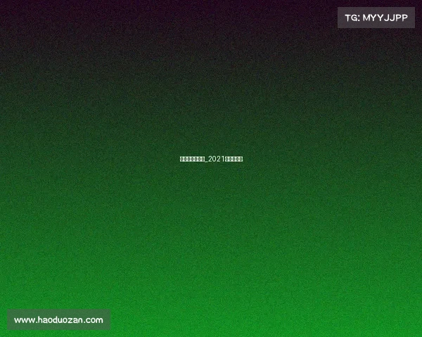 赛事分析葡萄牙_2021球赛葡萄牙